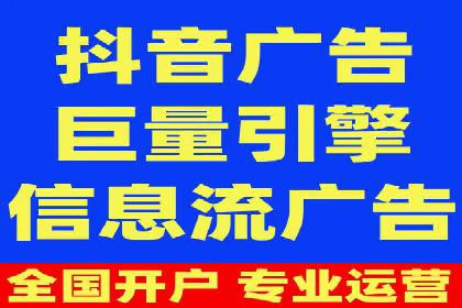 SEM托管公司案例解析：账户优化策略