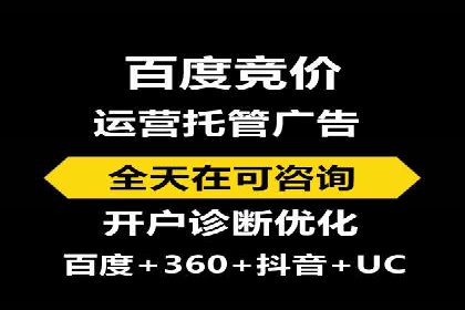 SEM广告案例：创意营销吸睛秘诀